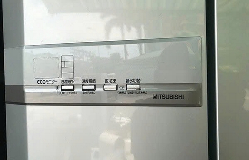 Hướng dẫn sử dụng tủ lạnh Mitsubishi nội địa Nhật ảnh 1