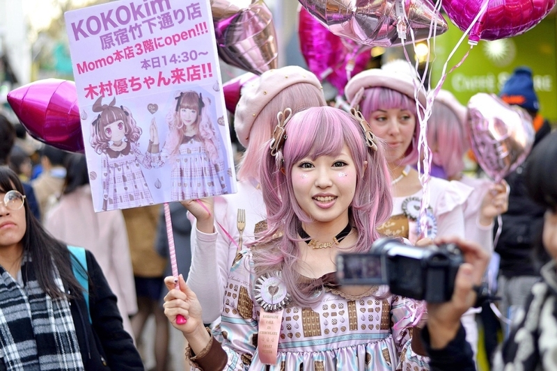 Kawaii là gì? 3