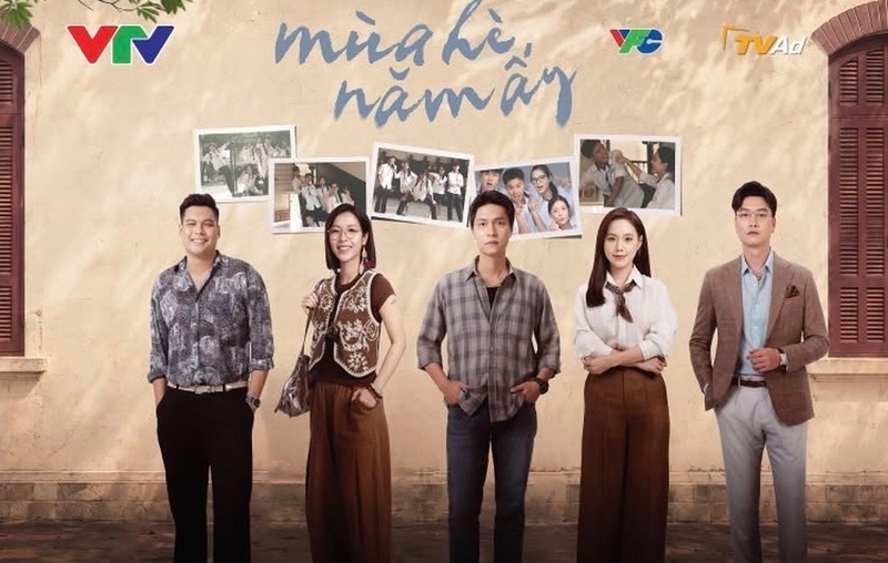 Lịch chiếu phim Mùa hè năm ấy ảnh 2