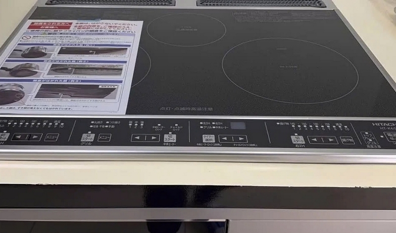 Lỗi C61 bếp từ Hitachi ảnh 1