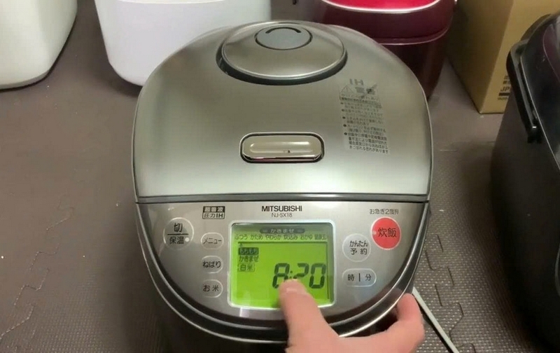 Lỗi F6 nồi cơm điện Mitsubishi ảnh 5