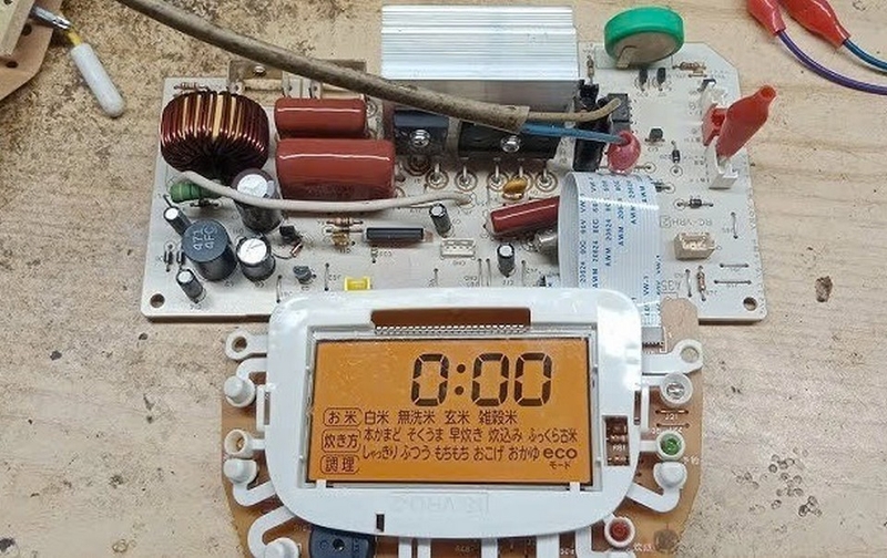 Lỗi E17 nồi cơm Zojirushi ảnh 2