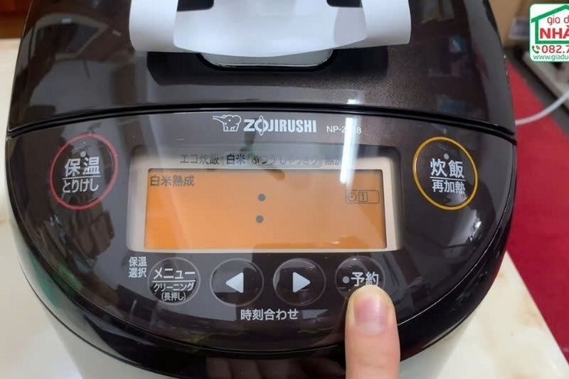 Lỗi E17 nồi cơm Zojirushi ảnh 3