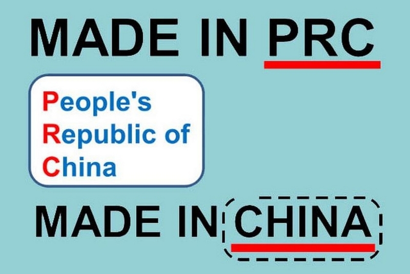 Made in PRC là gì ảnh 1