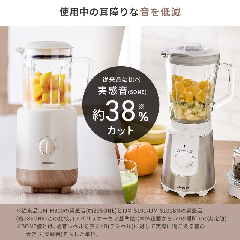 Máy xay sinh tố IRIS OHYAMA - Hình 1