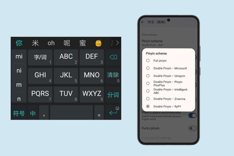 Những tính năng nổi bật của Pinyin Input