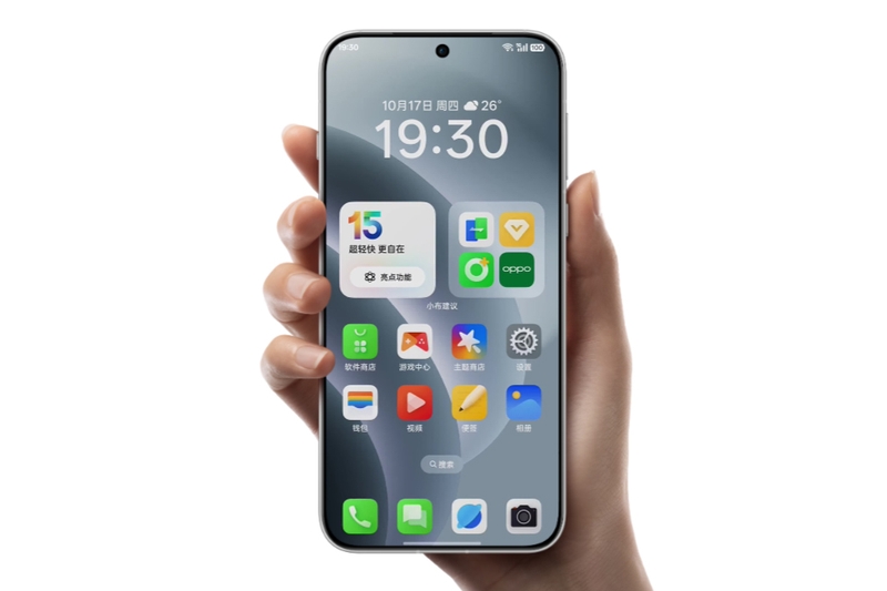 OPPO Find X8 (ảnh 12)