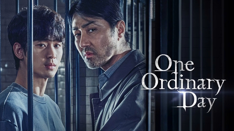 One Ordinary Day (Một ngày bình thường, 2021).jpg