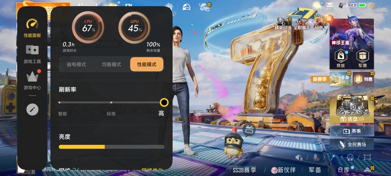 Chi tiết đánh giá vivo Y600 Turbo - 17