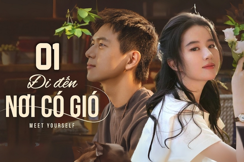 Đi đến nơi có gió là phim Lý Hiện được đánh giá cao nhất về mặt nghệ thuật