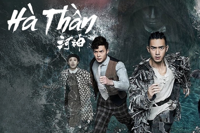 Hà Thận được xem là một trong những phim Lý Hiện thành công nhất trong giai đoạn đầu sự nghiệp