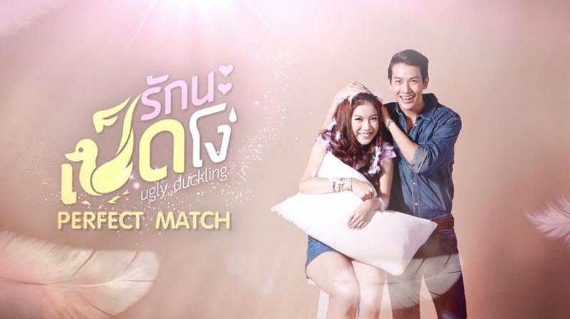 Push Puttichai - 04