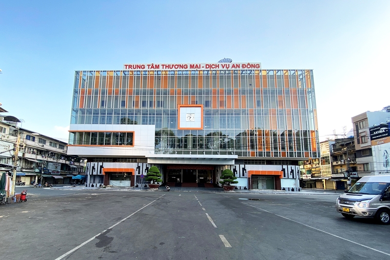 Phường An Đông
