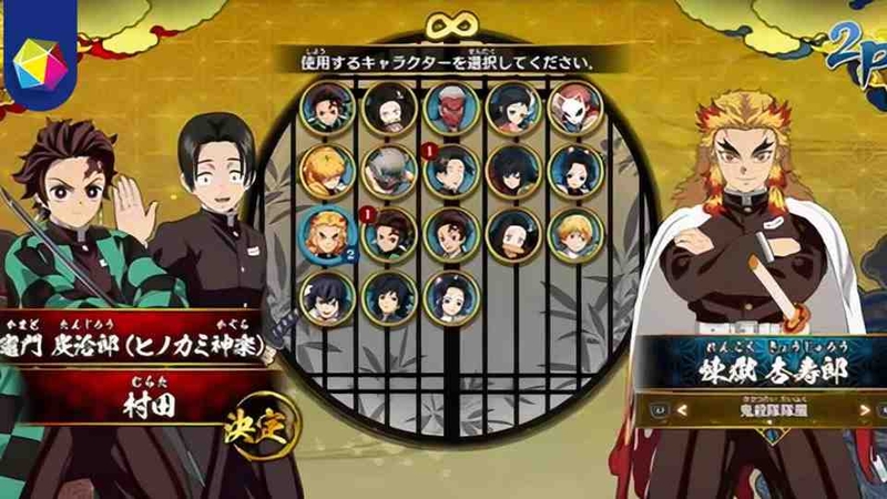 Sự kiện và hợp tác liên server