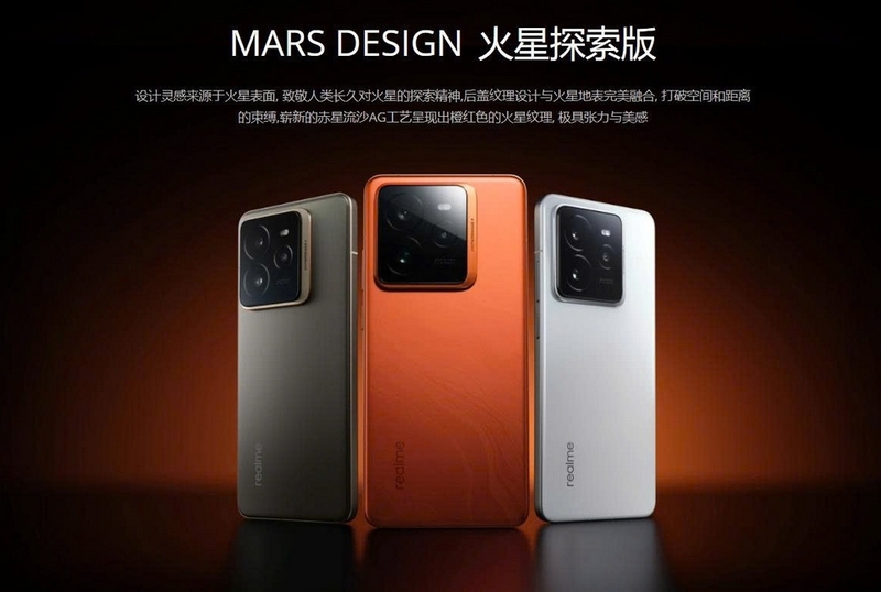 Realme GT7 Pro giá bao nhiêu ảnh 1