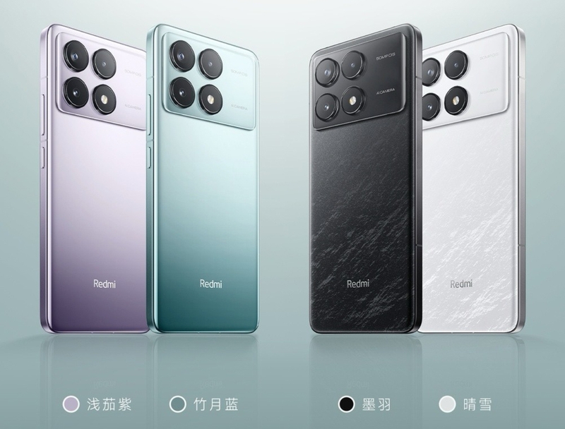 Redmi K70 có gì mới 1