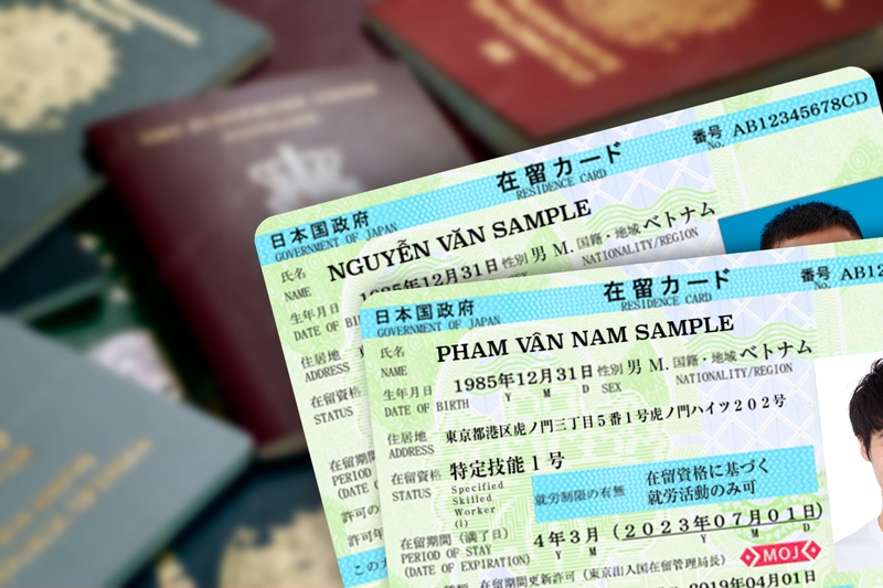 Residence card là gì 3.jpg