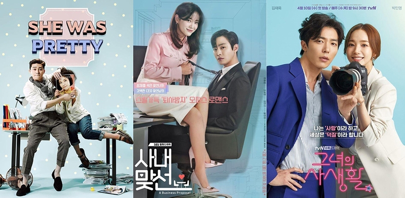Romcom thường không được đánh giá cao về mặt nghệ thuật