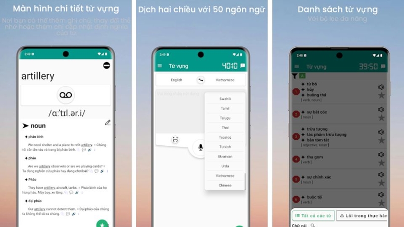 SAT Vocabulary 2