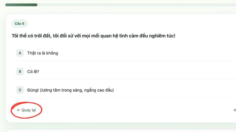 SBTI Test 6