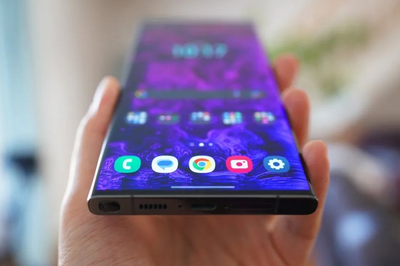 Samsung Galaxy S23 Ultra