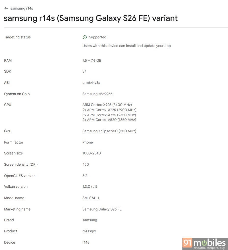 Samsung Galaxy S26 FE có gì mới 1.jpg