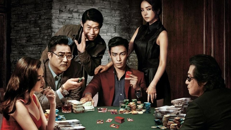 Thần bịp: Tay sát gái (2014)