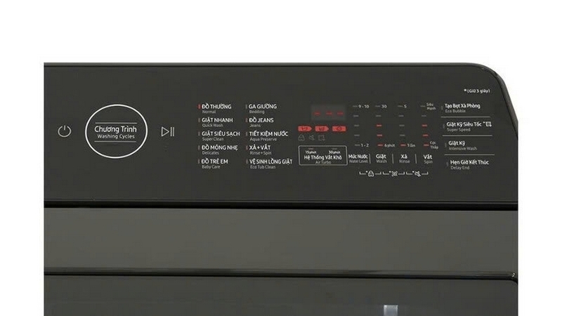 So sánh máy giặt LG và Samsung ảnh 8