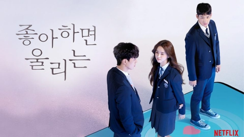 Song Kang 3