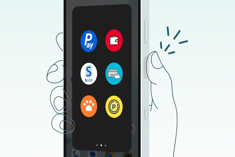 Sony Xperia 10 VIII có gì mới 6.jpg