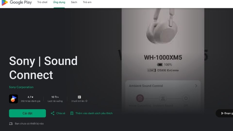 Sony | Sound Connect 5