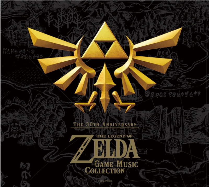 Soundtrack là gì 5.jpg