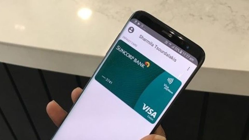 Suncorp Bank App 2