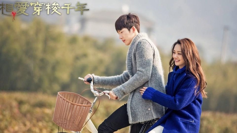 Tỉnh Bách Nhiên 4