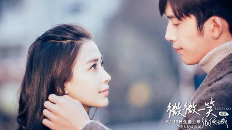 Tỉnh Bách Nhiên 6