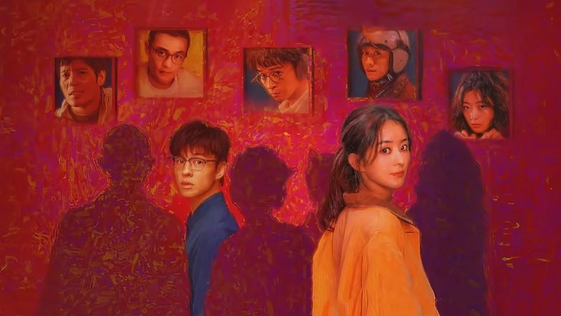 Tôn Thiên 11