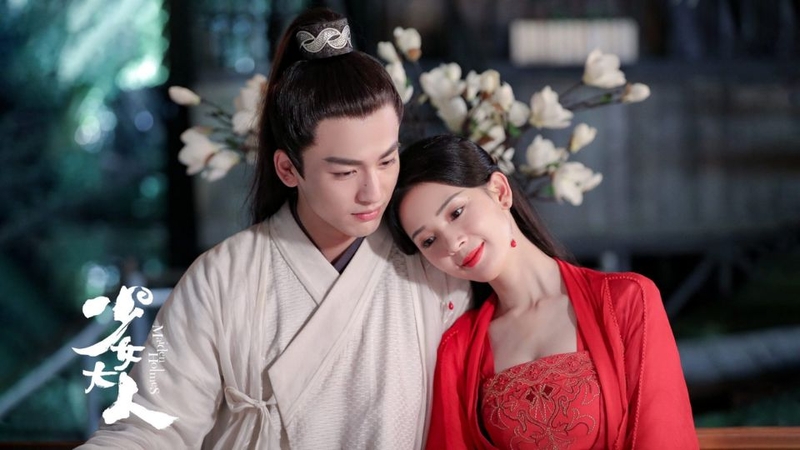 Thiếu Nữ Đại Nhân