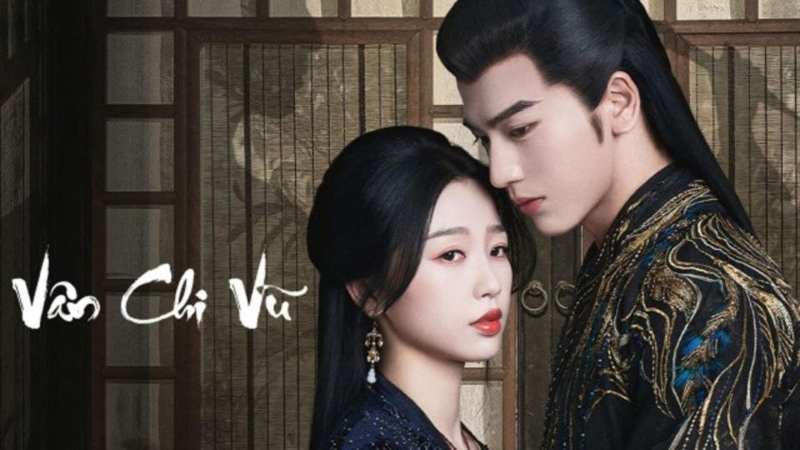 Vân Chi Vũ