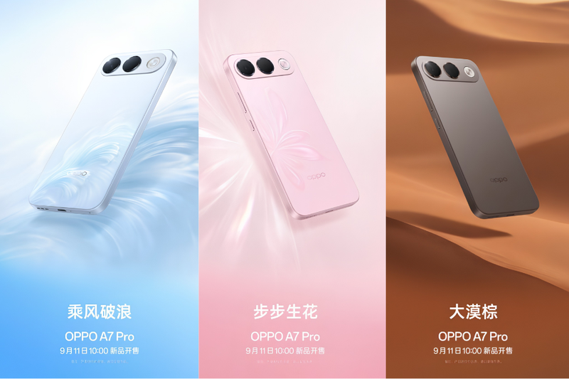 Ưu điểm của OPPO A7 Pro