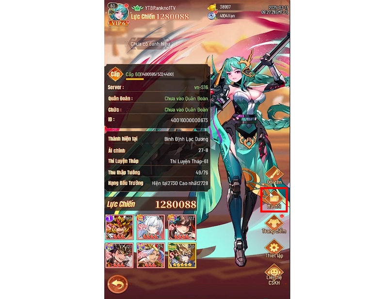 X-Samkok: Siêu Năng Tam Quốc hình 3