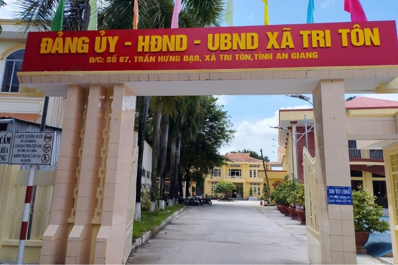 Hệ thống hành chính công hiệu quả