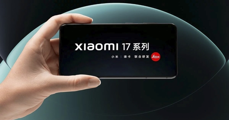 Xiaomi 16 khi nào ra mắt 3.jpg