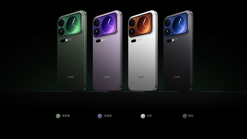Xiaomi 17 Pro Max 1.jpeg