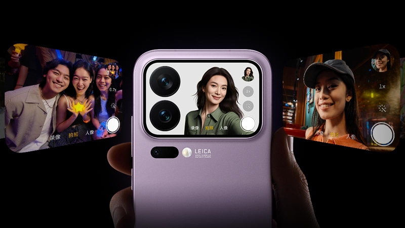 Xiaomi 17 Pro Max 3.jpg