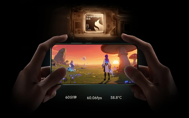 Xiaomi 17 Pro Max 5.png