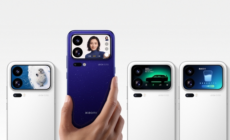 Xiaomi 18 Pro Max ảnh 1