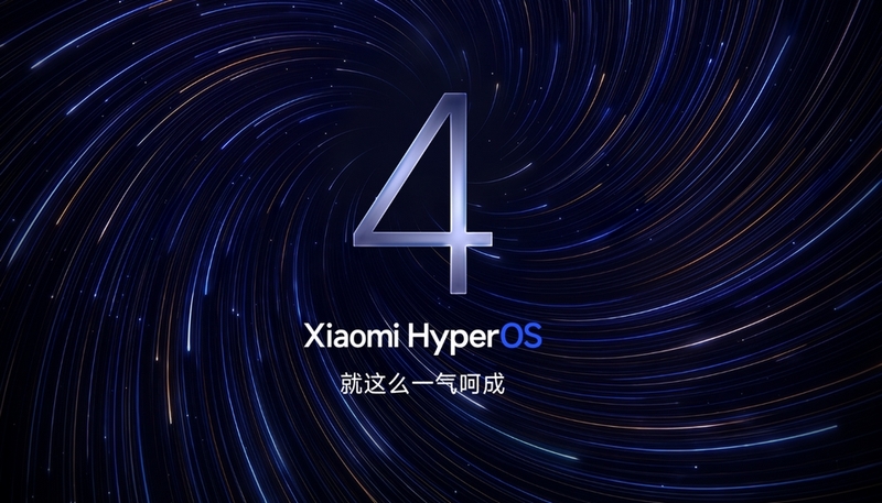 Xiaomi 18 Pro Max ảnh 8
