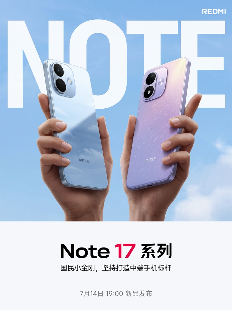 Xiaomi Redmi Note 17 series có gì mới 2.jpg