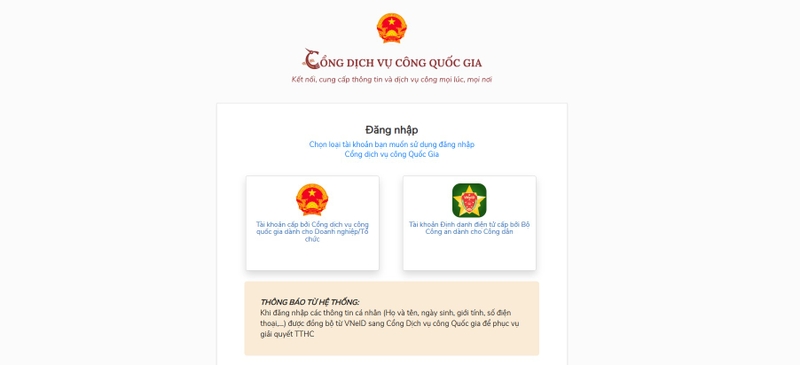 xin cấp lại căn cước công dân online ảnh 2