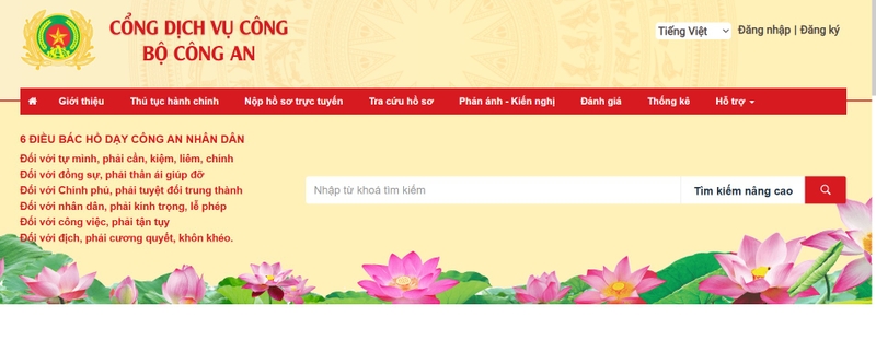 xin cấp lại căn cước công dân online ảnh 1